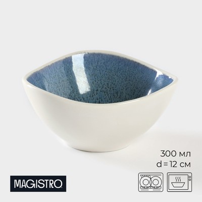Салатник фарфоровый Magistro Ocean, 300 мл, d=12 см, цвет синий