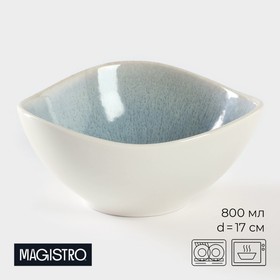 Салатник Magistro Ocean, 800 мл, фарфор, голубой, белый 5457028