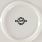 Салатник Magistro Ocean, 900 мл, фарфор, голубой, белый - Фото 5