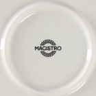 Салатник Magistro Ocean, 900 мл, фарфор, синий, белый - Фото 5