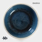 Соусник Magistro Ocean, 90 мл, фарфор, белый, синий - Фото 2