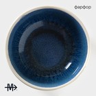 Соусник фарфоровый Magistro Ocean, 300 мл, d=11,3 см, цвет синий - фото 4327688