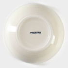 Соусник Magistro Ocean, 300 мл, d=11.3 см, фарфор, белый, синий - Фото 4