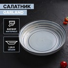 Салатник фарфоровый Magistro Garland, 1250 мл, d=23 см, цвет голубой - Фото 1