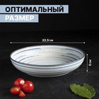 Салатник фарфоровый Magistro Garland, 1250 мл, d=23 см, цвет голубой - Фото 2