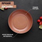 Салатник фарфоровый Magistro Garland, 1250 мл, d=23 см, цвет коричневый - Фото 3