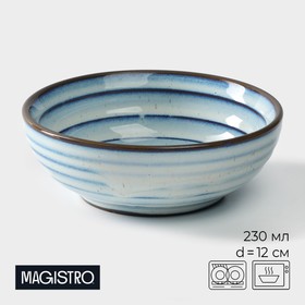 Миска фарфоровая Magistro Garland, 230 мл, d=12 см, цвет голубой
