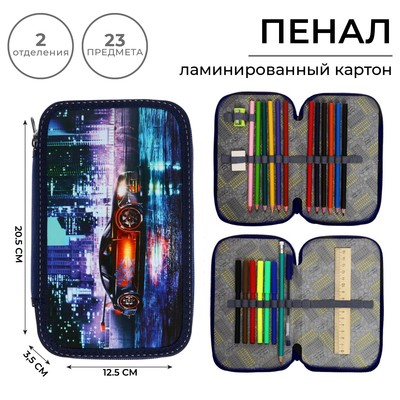 Пенал 2 секции, 125×205 мм, с наполнением 23 предмета, Calligrata «Драйв» ламинированный картон, 30П26/2/set