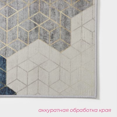 Коврики для ванны и туалета «Доляна. Галилео», 2 шт., 40×120, 40×60 см, синие
