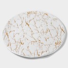 Коврик для дома Доляна «Золото», 60×60 см, бежевый - Фото 5