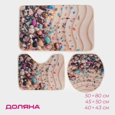 Коврики для ванной и туалета Доляна «Ракушки», 3 шт., 50×80, 50×40, 40×43 см