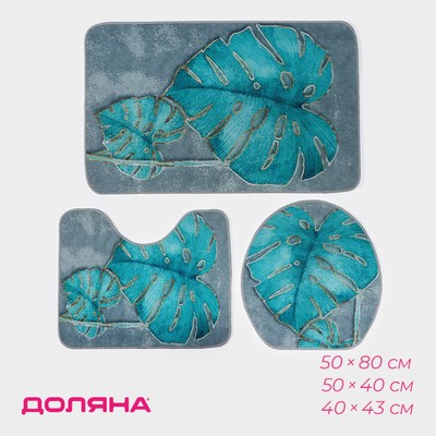 Коврики для ванной и туалета Доляна «Тропический», 3 шт., 50×80 см, 50×40 см, 40×43 см