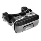 Очки виртуальной реальности Ritmix RVR-400, jack 3.5 мм, ширина смартфона до 80 мм, чёрные - фото 319988338