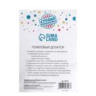 Помповый дозатор для 2,5 кг и 4 кг - Фото 2