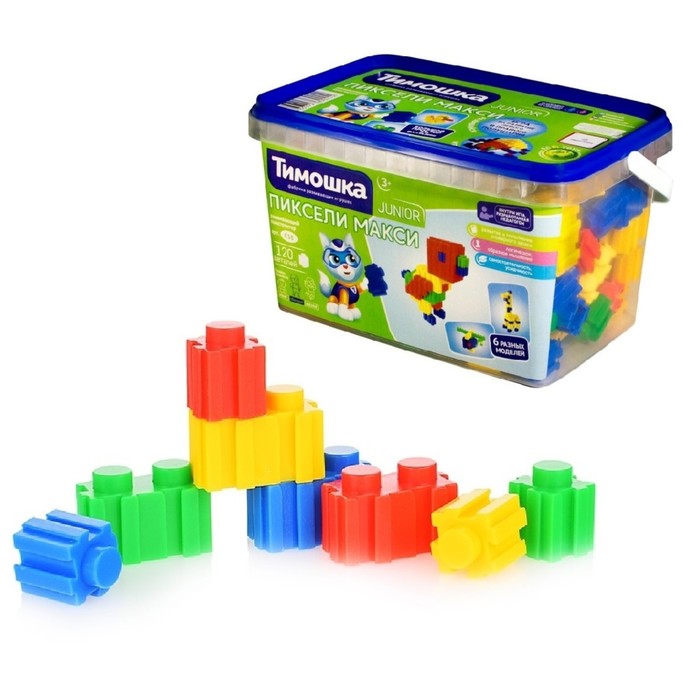 Конструктор «Пиксели макси», 120 деталей - Фото 1