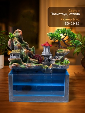 Фонтан настольный с подсветкой и аквариумом «Пагода на вершине», от сети, 32×21×30 см