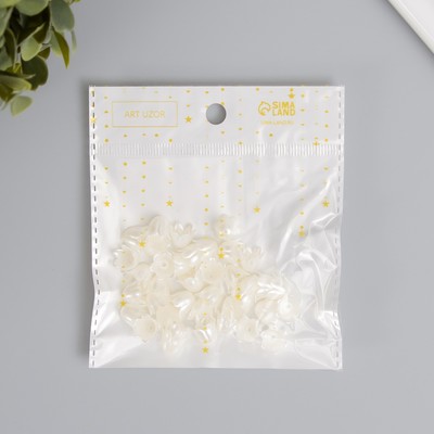 Бусины для творчества пластик «Колокольчик жемчужный» набор 40 шт. 1×0.9×0.9 см