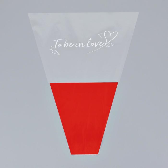 Пакет цветочный Конус "To be in love", красный, 40 х 50 см