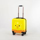 Чемодан детский, отдел на молнии, 4 колеса, цвет жёлтый, «Цыпа» - Фото 1