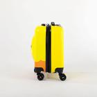 Чемодан детский, отдел на молнии, 4 колеса, цвет жёлтый, «Цыпа» - Фото 2