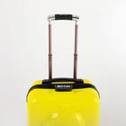 Чемодан детский, отдел на молнии, 4 колеса, цвет жёлтый, «Цыпа» - Фото 4