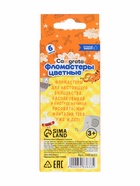 Фломастеры 6 цветов, вентилируемый колпачок, в картонной коробке 5483633