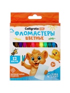 Фломастеры 12 цветов, вентилируемый колпачок, в картонной коробке 5483634 - фото 9193593