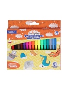 Фломастеры 18 цветов Calligrata, в картонной коробке, вентилируемый колпачок - Фото 3