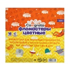 Фломастеры 18 цветов Calligrata, в картонной коробке, вентилируемый колпачок - Фото 7