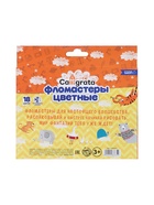 Фломастеры 18 цветов Calligrata, в картонной коробке, вентилируемый колпачок - Фото 9