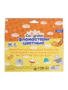 Фломастеры 36 цветов, вентилируемый колпачок, в картонной коробке 5483637 Фломастеры 36 цветов, вентилируемый колпачок, в картонной коробке 5483637