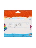 Фломастеры 36 цветов, вентилируемый колпачок, в картонной коробке  (артикул 5483637)  большой выбор товаров оптом и в розницу по низким ценам с доставкой