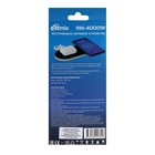Беспроводное зарядное устройство RITMIX RM-4000W, 9 Вт, 3 А, USB, Type-C, черное - фото 51453399 Беспроводное зарядное устройство RITMIX RM-4000W, 9 Вт, 3 А, USB, Type-C, черное - фото 51453399