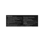 Наушники RITMIX RH-850BTH, TWS, вакуумные, микрофон, ВТ 5.0, 30/250 мАч, белые - фото 51299829 Наушники RITMIX RH-850BTH, TWS, вакуумные, микрофон, ВТ 5.0, 30/250 мАч, белые - фото 51299829