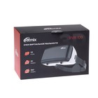 Очки виртуальной реальности RITMIX RVR-100, телефоны шириной до 8см,регулировка линз,чёрные - Фото 7