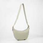 Кросс-боди, отдел на молнии, регулируемый ремень, цвет зелёный - Фото 1