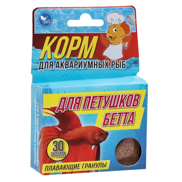 Корм повседневный для рыб петушков «БЕТТА», 30 г - Фото 1
