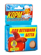 Корм повседневный для рыб петушков «БЕТТА», 30 г - Фото 3