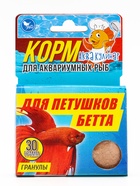 Корм повседневный для рыб петушков «БЕТТА», 30 г - Фото 4