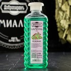 Набор для бани «Начинающему», 4 предмета: шапка с вышивкой, веник, лыковая мочалка, шампунь, в подарочной коробке, «Добропаровъ Премиум» - Фото 3