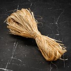 Набор для бани «Начинающему», 4 предмета: шапка с вышивкой, веник, лыковая мочалка, шампунь, в подарочной коробке, «Добропаровъ Премиум» - Фото 6