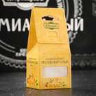 Набор для бани подарочный "Начинающей банщице. Горячая штучка" (4 в 1) - Фото 4