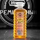 Набор для бани «Ценителю», 8 в 1: шапка, тапочки, веник, запарка 2 шт., масло 2 шт., шампунь, в подарочной коробке, «Добропаровъ Премиум» - Фото 4