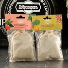 Набор для бани «Ценителю», 8 в 1: шапка, тапочки, веник, запарка 2 шт., масло 2 шт., шампунь, в подарочной коробке, «Добропаровъ Премиум» - Фото 6