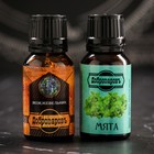 Набор для бани подарочный "Любителю бани. Буденовка" (9 в 1) - Фото 5