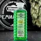 Набор для бани подарочный "Любителю бани. Буденовка" (9 в 1) - Фото 7