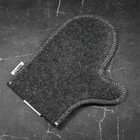 Набор для бани подарочный "Настоящему банщику. Буденовка" (8 в 1) - Фото 7