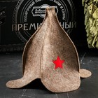 Набор для бани подарочный "Настоящему банщику. Буденовка" (8 в 1) - Фото 3