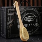 Набор для бани подарочный "Команде банщиков. С легким паром, Здоровый дух" (13 в 1) - Фото 13