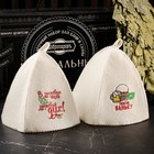 Набор для бани подарочный "Команде банщиков. С легким паром, Здоровый дух" (13 в 1) - Фото 3